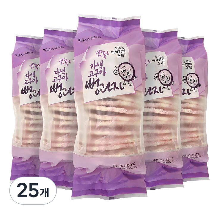 스위트영 자색고구마 뻥과자, 80g, 25개