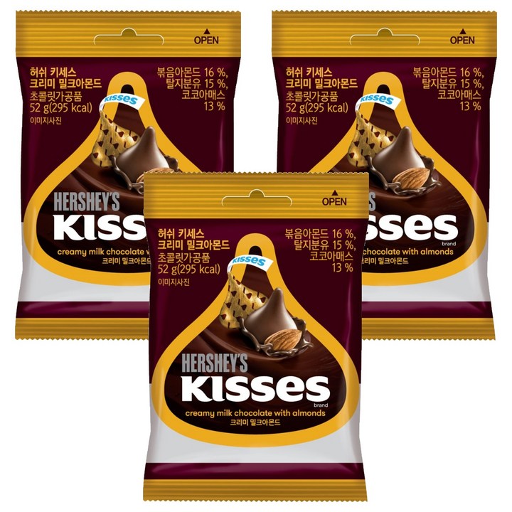 키세스 크리미 밀크아몬드, 3개, 52g