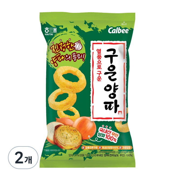 해태제과 구운양파, 60g, 2개