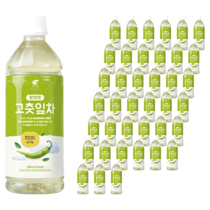 순수람 원기2호 고춧잎차, 500ml, 40개