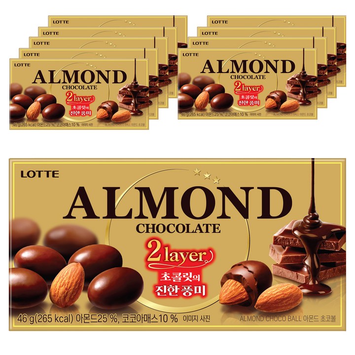 롯데웰푸드 아몬드초코볼, 46g, 10개