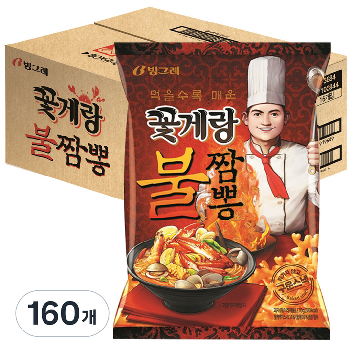 꽃게랑 불짬뽕 스낵, 70g, 160개