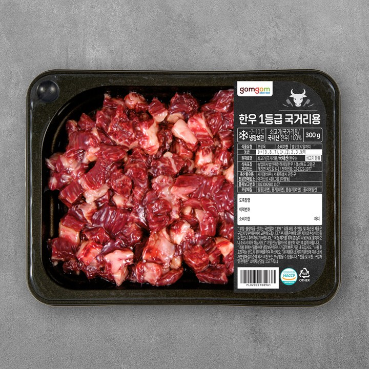 곰곰 한우 1등급 국거리용 (냉장), 300g, 1개