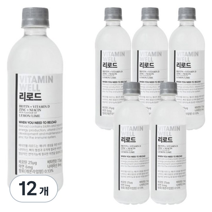 비타민웰 리로드 비타민음료 레몬 라임맛, 12개, 500ml