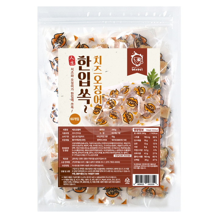 해야미 한입쏙 치즈 오징어 60p, 1개, 290g