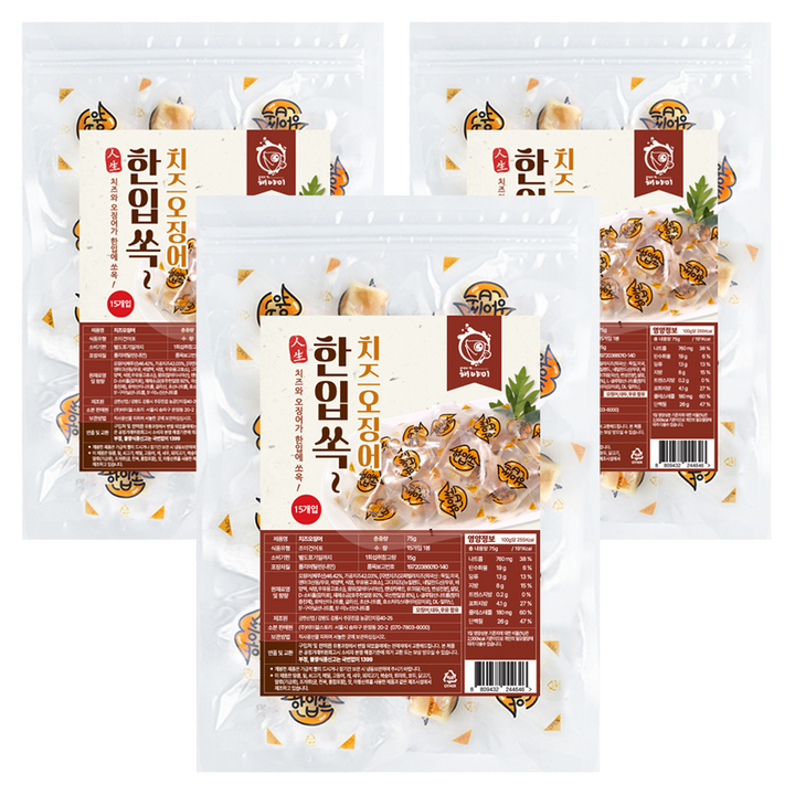해야미 한입쏙 치즈 오징어 15p, 3개, 75g