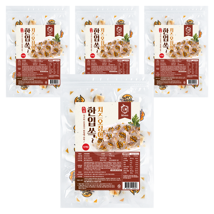 해야미 한입쏙 치즈 오징어 15p, 4개, 75g
