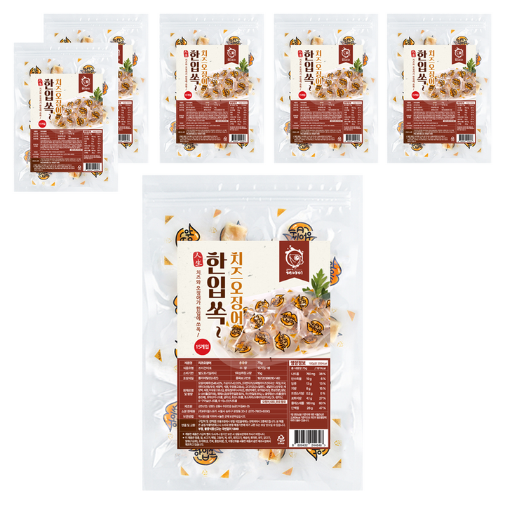 해야미 한입쏙 치즈 오징어 15p, 6개, 75g