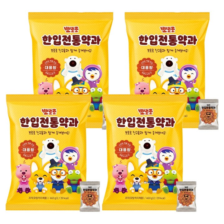 어니스트에프엔비 뽀로로 한입전통약과, 460g, 4개