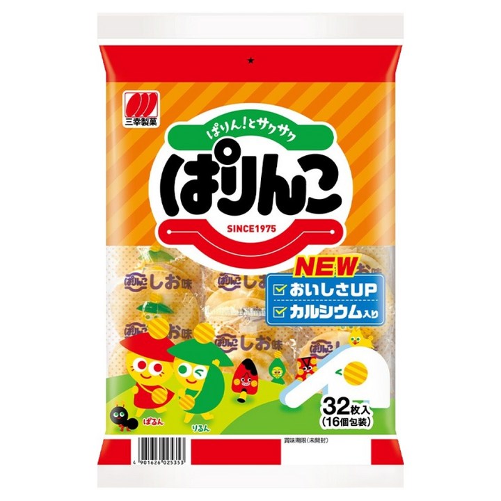 산코세이카 파린코 센베이, 1개, 108.4g
