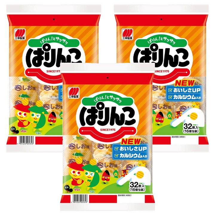 산코세이카 파린코 센베이, 3개, 104.3g