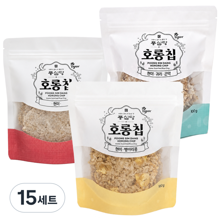풍심당 호롱칩 누룽지 과자 칩 현미 100g + 현미귀리곤약 100g + 현미병아리콩 100g 세트, 15세트