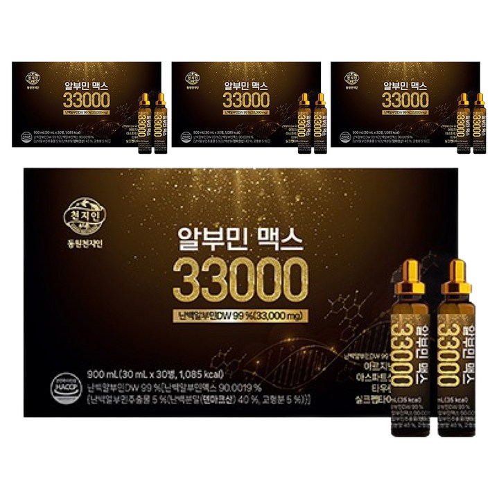 천지인 알부민 맥스 33000, 120개, 30ml