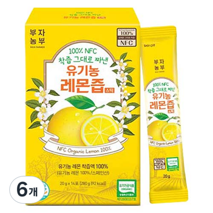 부자농부 100% NFC 착즙 그대로 짜낸 유기농 레몬즙 스틱, 280g, 6개