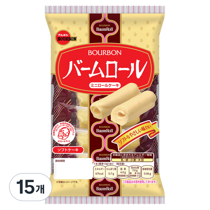 부르본 바움롤, 91g, 15개