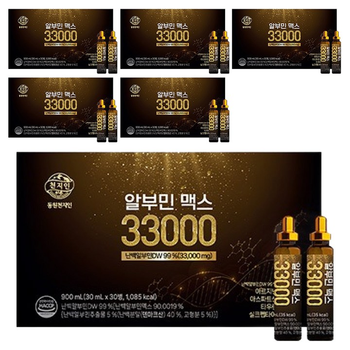 천지인 알부민 맥스 33000, 180개, 30ml