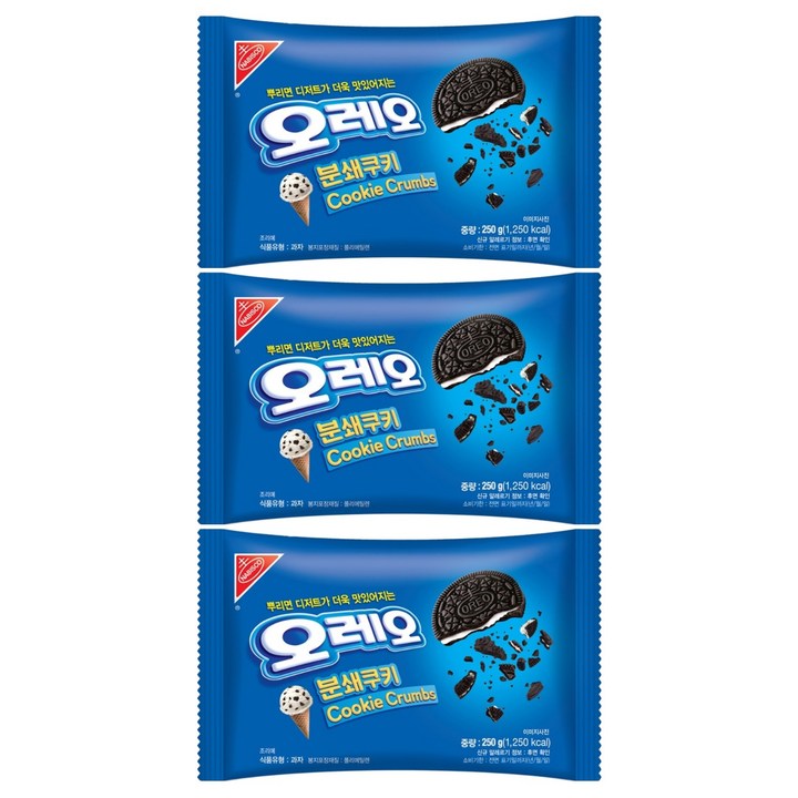 오레오 분쇄쿠키, 250g, 3개