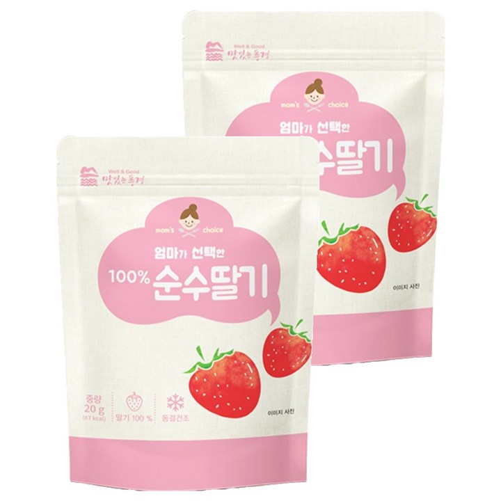 맛있는풍경 엄마가 선택한 순수딸기, 20g, 2개