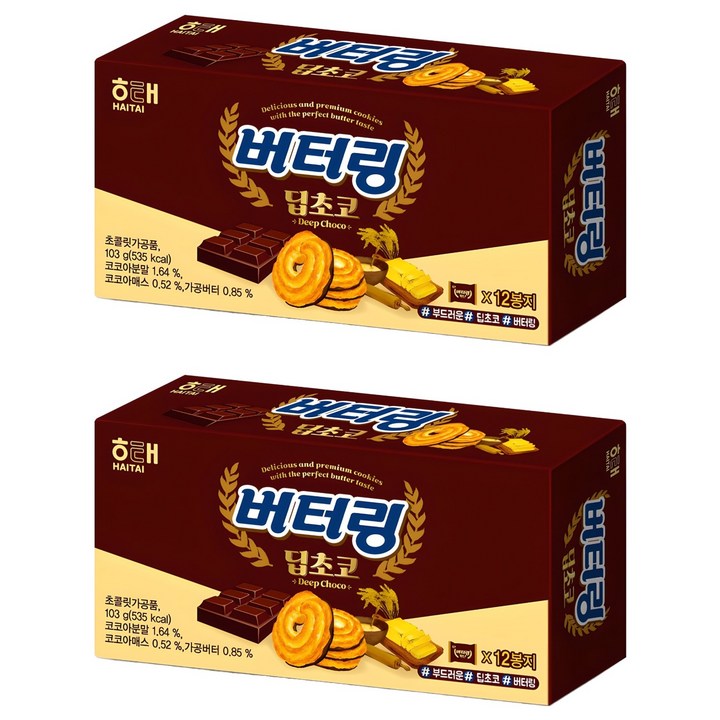 해태제과 버터링 딥초코 12p, 103g, 2개