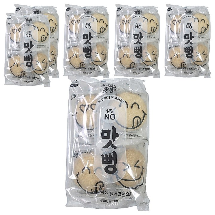 해미원 두번 튀겨 더 고소한 맛뻥, 84g, 6개