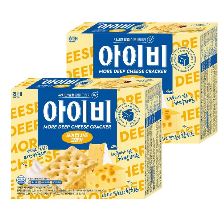 해태제과 아이비 모어딥치즈 크래커, 270g, 2개