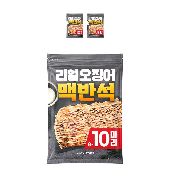 해야미 리얼 통 맥반석 오징어, 150g, 3개