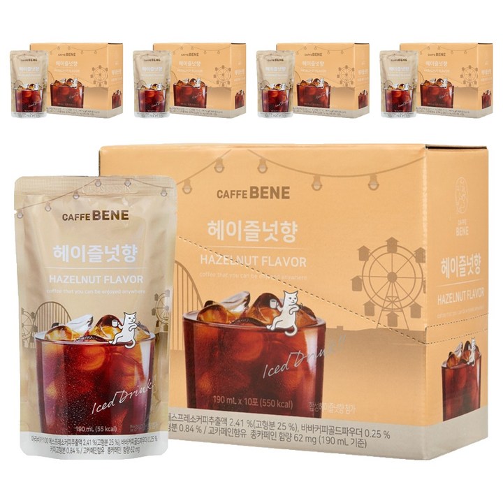 카페베네 커피파우치 헤이즐넛향, 190ml, 50개