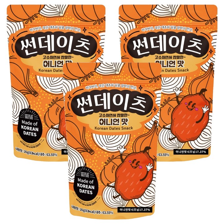 썬데이츠 대추스낵 어니언맛, 20g, 3개