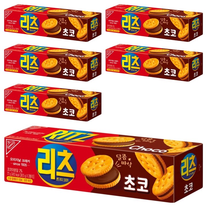 리츠 샌드위치 크래커 초코, 77g, 6개
