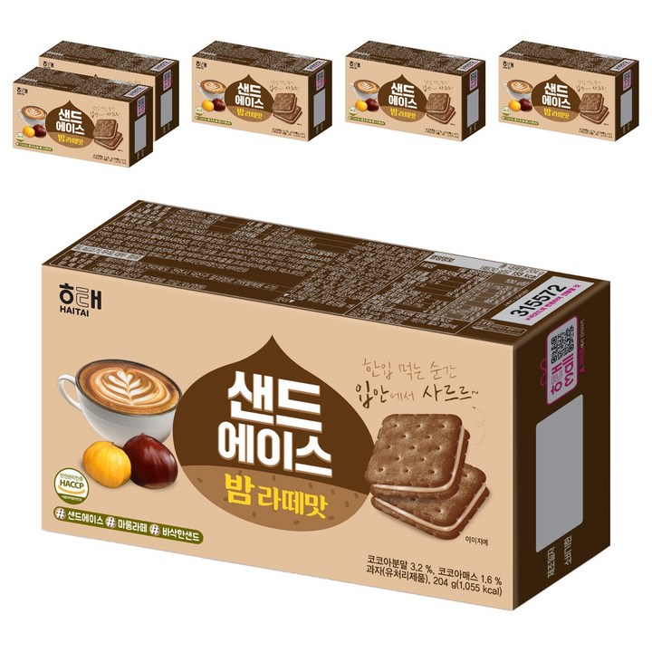 해태제과 샌드에이스 밤라떼맛, 6개, 204g