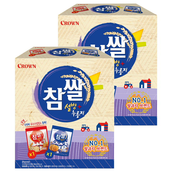 크라운 참쌀 설병 누룽지 2p, 486g, 2개