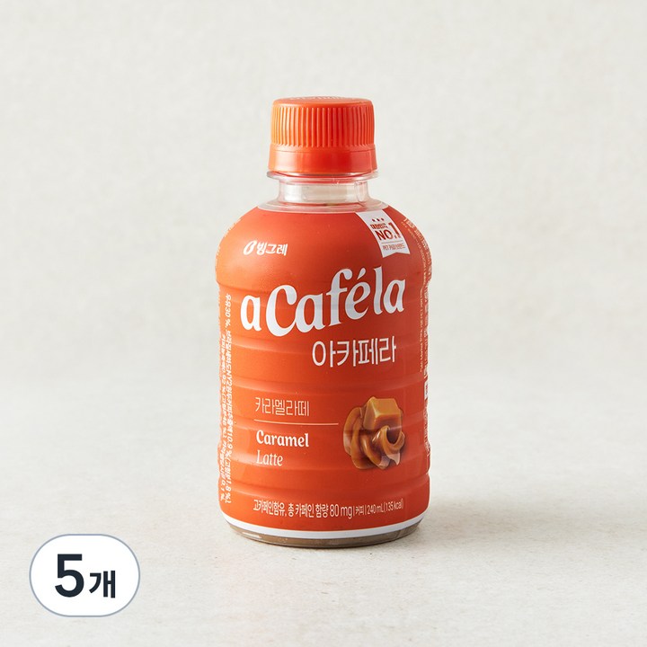 아카페라 카라멜라떼, 240ml, 5개