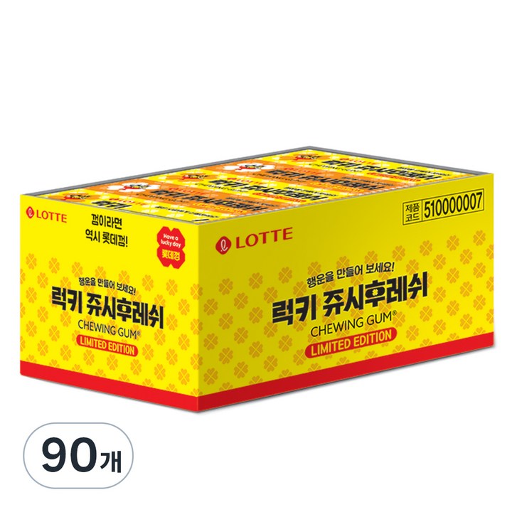 롯데웰푸드 쥬시후레쉬, 26g, 90개