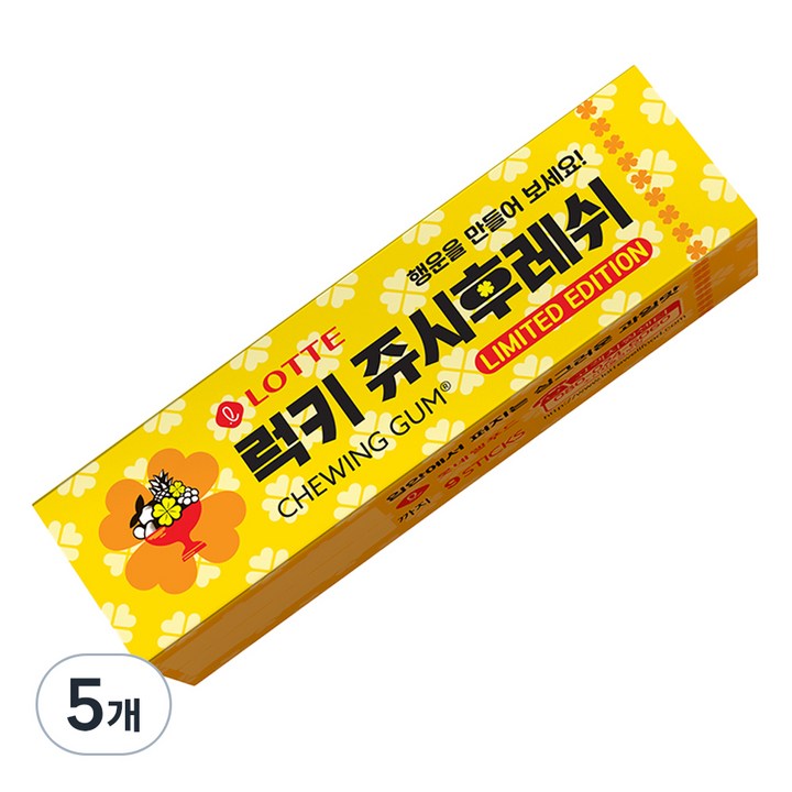 롯데웰푸드 쥬시후레쉬 츄잉껌, 26g, 5개