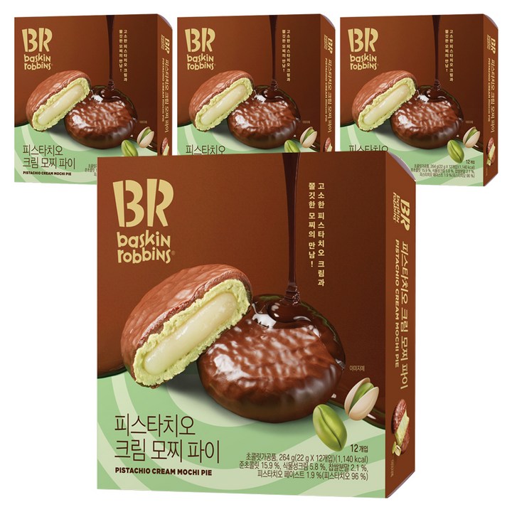 배스킨라빈스 피스타치오 크림 모찌 파이 12p, 264g, 4개