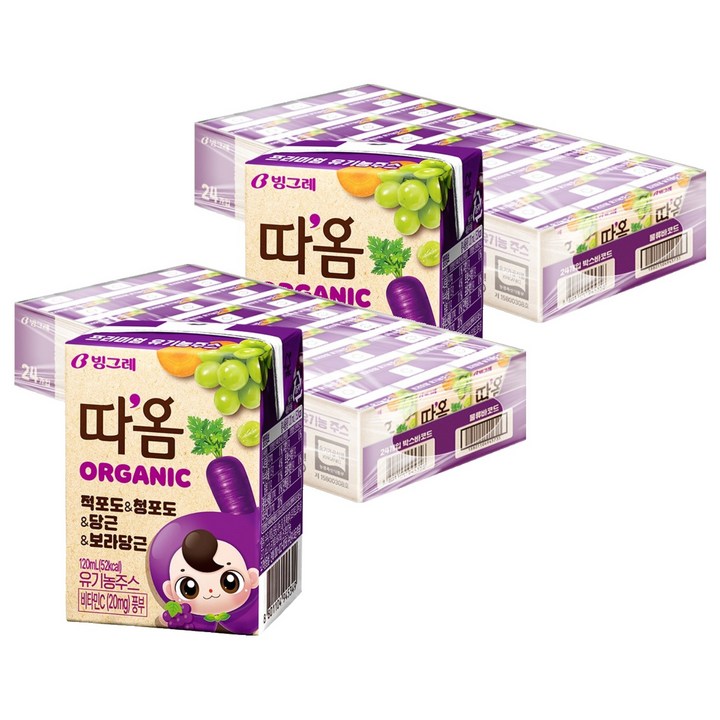 따옴 유기농 적포도 청포도 당근 보라당근 주스, 120ml, 48개