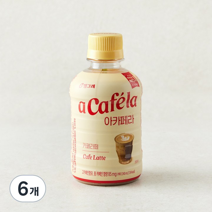 빙그레 아카페라 카페라떼, 240ml, 6개