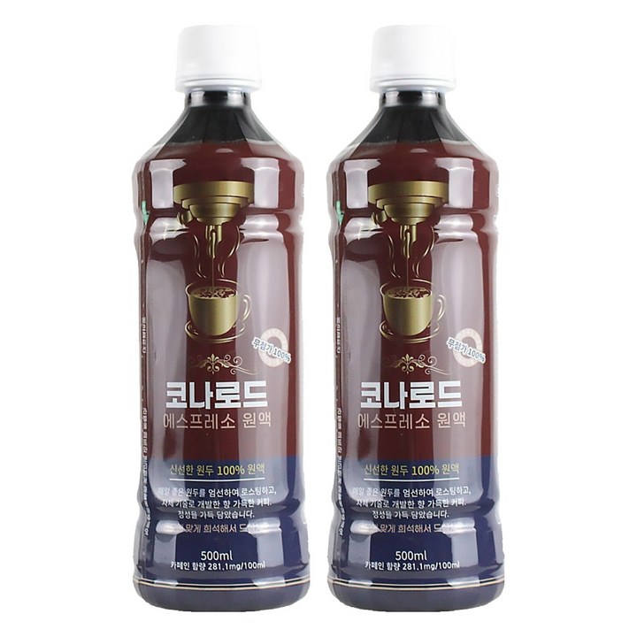 코나로드 에스프레소 액상 과테말라안티구아), 500ml, 2개