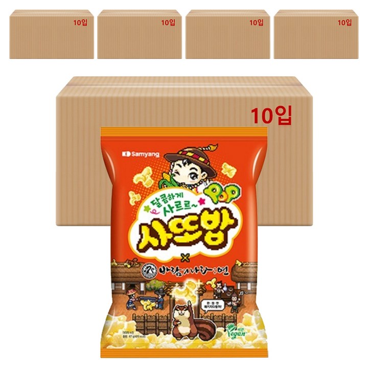 삼양 사또밥, 67g, 50개