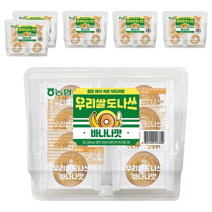 농협 우리쌀도나쓰 바나나맛 8p, 320g, 6개