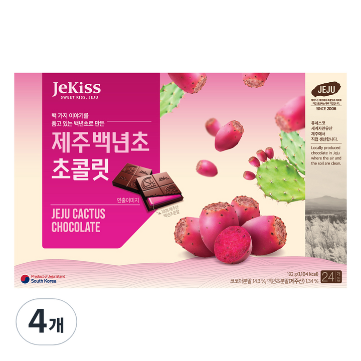 제키스 제주 백년초 초콜릿, 192g, 4개