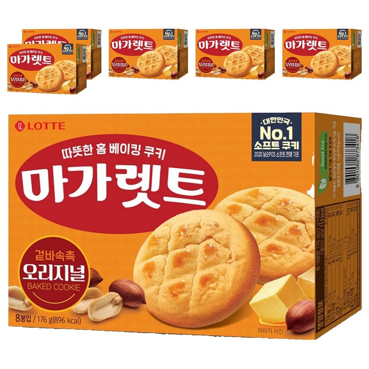 마가렛트 롯데제과 오리지널, 176g, 6개