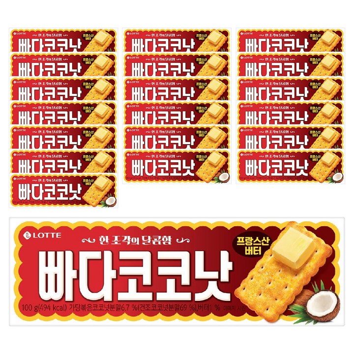 롯데제과 빠다코코낫, 100g, 20개