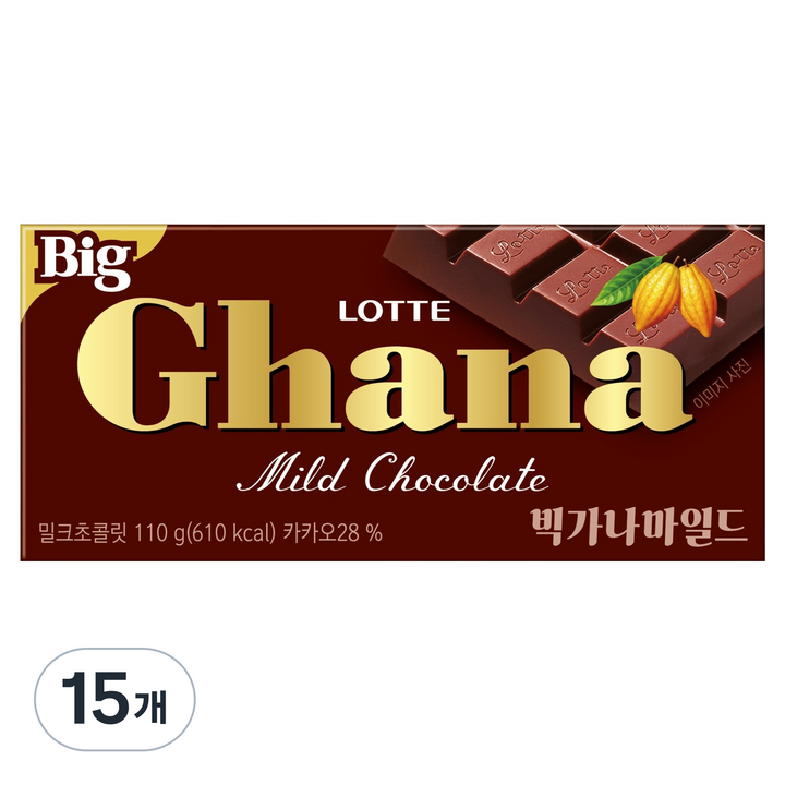 가나 빅 마일드 초콜릿, 110g, 15개