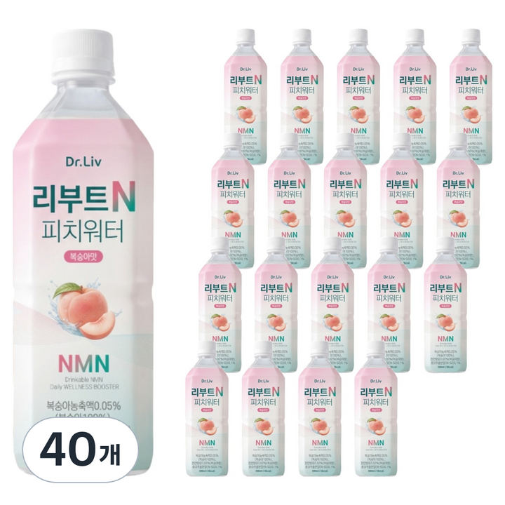 닥터리브 리부트N 피치워터 마시는 NMN, 40개, 500ml