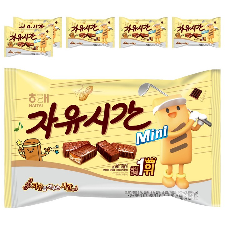 자유시간 미니 초콜릿, 500g, 6개