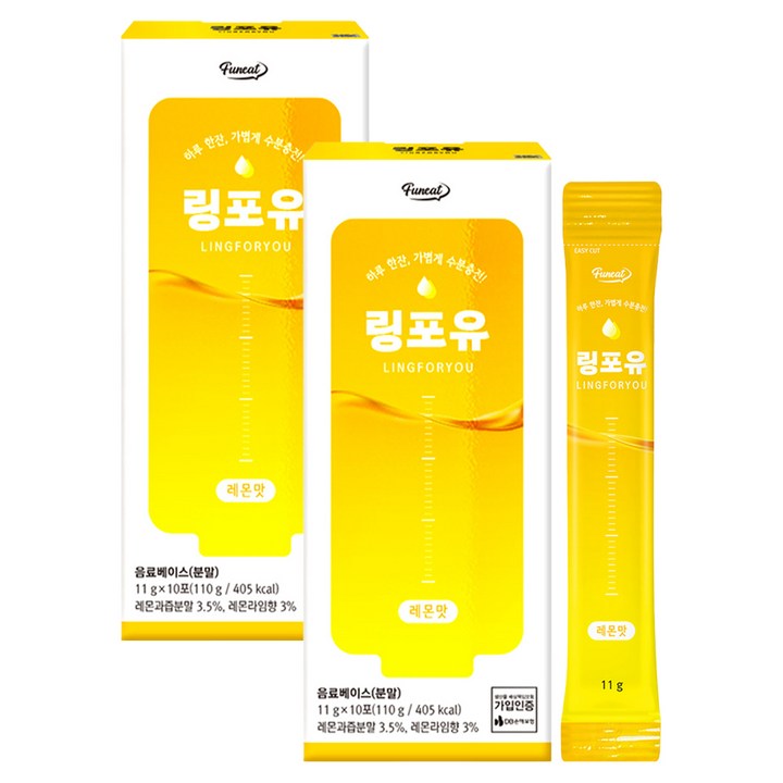 퍼니트 링포유 레몬맛, 11g, 20개