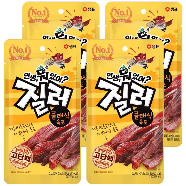 질러 클래식 육포, 30g, 4개