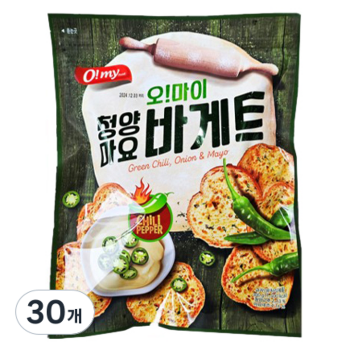 오!마이 청양마요 바게트, 30개, 300g