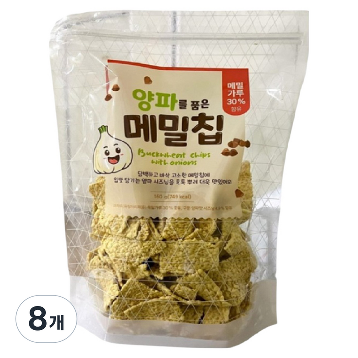 양파를 품은 메밀칩, 160g, 8개